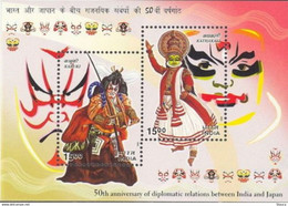 INDIA 2002 50th Anniversary Diplomatic Relation Between India & Japan 2v Miniature Sheet MNH, P.O Fresh & Fine - Autres & Non Classés