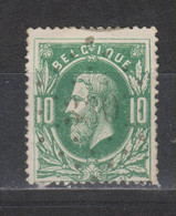 COB 30 Oblitération LP 330 SANTHOVEN +15 - 1869-1883 Leopold II