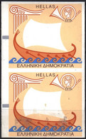 HELLAS Greece Griechenland ATM 19 / 20 / Ship Boat / Blank Strip Pair / Frama Etiquetas Automatenmarken - Automatenmarken [ATM]