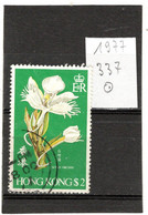 HONG-KONG 1977 YT N° 337 Oblitéré - Oblitérés