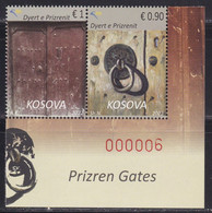 Kosovo 2022 Prizreni Gates MNH Corner Stamp - Kosovo