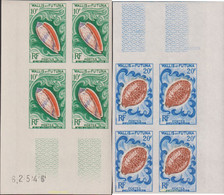 619066 MNH WALLIS Y FUTUNA 1962 CONCHAS - Usados