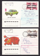 Russia: 3x Registered Cover, 1994, Each 4 USSR Stamps With Illegal Overprint Chechnya, Car, Cars (traces Of Use) - Storia Postale
