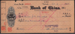 CHINA 1947 Bank Of China Cheque In Calcutta , India (**) Inde Indien - Schecks  Und Reiseschecks