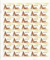 India 2010 BRIHADEESWARAR TEMPLE Complete Sheet, MNH P. O Fresh & Fine, Rare - Hinduism