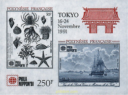 80377 MNH POLINESIA FRANCESA 1991 FAUNA MARINA - Used Stamps