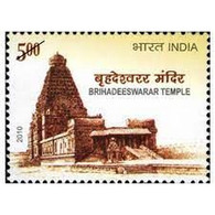 India 2010 - Brihadeeswara Temple, Thanjavur - 1000th Anniv., UNESCO Site, STAMP MNH - Hinduism