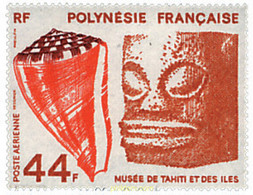 43590 MNH POLINESIA FRANCESA 1979 CONCHA - Usati