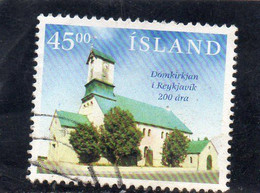 MEN - 1996 Islanda - Chiesa Di Reykiavik - Used Stamps