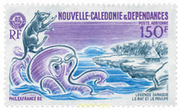 44490 MNH NUEVA CALEDONIA 1982 PHILEXFRANCE 82 EXPOSICION FILATELICA - Used Stamps
