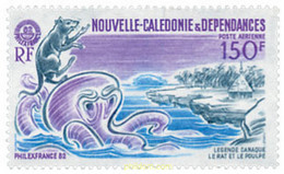 44490 MNH NUEVA CALEDONIA 1982 PHILEXFRANCE 82 EXPOSICION FILATELICA - Gebraucht