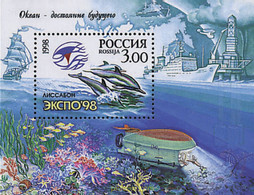 35598 MNH RUSIA 1998 EXPO 98. EXPOSICION UNIVERSAL DE LISBOA - Autres & Non Classés