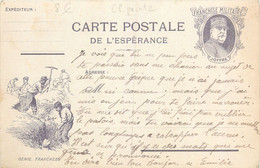 Carte Postale Peinte - Armée D'Orient - Franchise Militaire Genie Tranchées Et Marechal Joffre Vers 1918 - War 1914-18