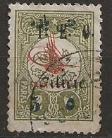 Timbre Cilicie N° 58 - Used Stamps