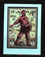 Russia -1923-25,"Society Of Friends Of The Air Force",Trotsky-Military Commissar-imperforate, Reprint,thick Paper-MNH**. - Altri & Non Classificati