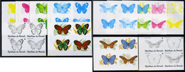 206246 MNH BURUNDI 1984 MARIPOSAS - Ongebruikt