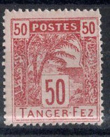 Maroc Postes Locales Tanger à Fez N°125* TB Neuf Charnière Cote : 6,00€ - Postes Locales & Chérifiennes