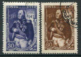 SOVIET UNION 1945 Kutusov Bicentenary Used.  Michel 981-82 - Oblitérés