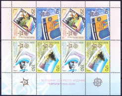 Macedonia 2005 MNH Sheet, Mother Teresa, Nobel Peace, Europa, Stamp On Stamp - Madre Teresa