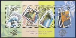 Macedonia 2005 MNH SS, Mother Teresa, Nobel Peace, Europa, Stamp On Stamp - Madre Teresa