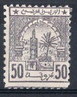 Maroc Postes CHERIFIENNES N°6* Neuf Charnière TB Cote : 55,00€ - Locals & Carriers