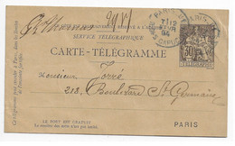 PARIS 81 R Des Capucines Carte Postale Pneumatique 30c Chaplain Noir Ob 1894 Type 1884 Yv 2511 - Pneumatiques