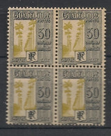 GUADELOUPE - 1928 - Taxe TT N°Yv. 32 - Allée Dumanoir 30c - Bloc De 4 - Neuf GC ** / MNH / Postfrisch - Timbres-taxe