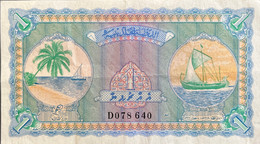 Maldives 1 Rupee, P-2b (1960) - Very Fine Plus - Maldivas