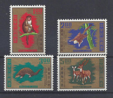 FORMOSE - Yvert N° 763 à 766 - ANIMAUX - NEUFS SANS CHARNIERE - Unused Stamps