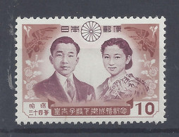 JAPON - Yvert N° 624 - MARIAGE PRINCE AKI-HITO - NEUF SANS CHARNIERE - Nuovi