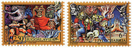 63107 MNH YUGOSLAVIA 1997 EUROPA CEPT. CUENTOS Y LEYENDAS - Used Stamps
