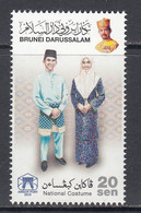 2019 Brunei National Costumes JOINT ISSUE ASEAN Complete Set Of 1 MNH - Brunei (1984-...)