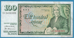 ICELAND 100 KRONUR 29.03.1961 # C13458395 P# 50 Signatures: J. Nordal & G. Hallgrimsson - Islande