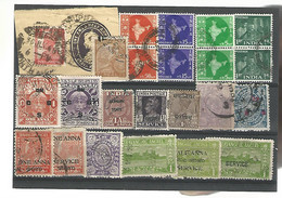 56161 ) Collection India Travancore Anchel  Bombay State  Service Overprint Postmark   King - Sonstige & Ohne Zuordnung