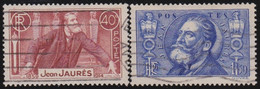 France     .    Y&T    .   318/319      .    O   .   Oblitéré - Used Stamps