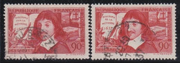 France     .    Y&T    .  341/342       .    O     .   Oblitéré - Used Stamps