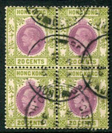 HONG KONG 1921 King George V 20 C. Used Block Of 4.  SG 125 - Gebruikt