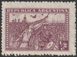 Argentina 1931 Sc 393  MNH** - Ungebraucht