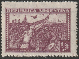 Argentina 1931 Sc 393  MNH** - Nuevos