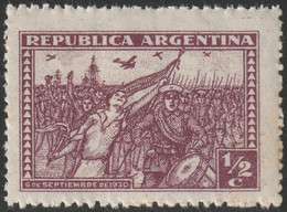 Argentina 1931 Sc 393  MNH** - Unused Stamps