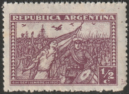 Argentina 1931 Sc 393  MNH** - Neufs