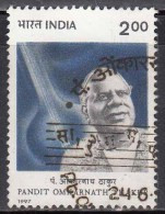 India Used 1997,  Pandit Omkanath Thakur, Musician, Music, (sample Image) - Gebruikt