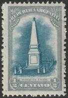 Argentina 1910 Sc 160  MNH** - Nuevos