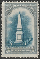 Argentina 1910 Sc 160  MNH** - Unused Stamps