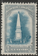 Argentina 1910 Sc 160  MNH** - Unused Stamps