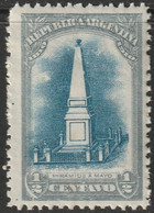 Argentina 1910 Sc 160  MNH** - Neufs