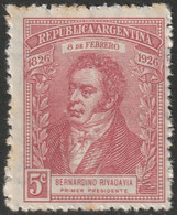 Argentina 1926 Sc 357  MNH** Toning Spots - Nuovi