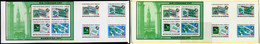 202469 MNH BURUNDI 1984 19 CONGRESO DE LA UPU EN HAMBURGO - Nuovi