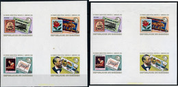 202583 MNH BURUNDI 1984 19 CONGRESO DE LA UPU EN HAMBURGO - Neufs