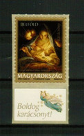 HUNGARY 2022 CULTURE Celebration CHRISTMAS - Fine Stamp (self-adhesive) MNH - Neufs